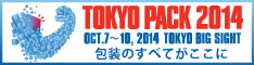 TOKYO PACK 2014