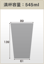 teʁF545ml