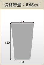 teʁF545ml